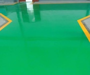 環氧平塗地坪的幾項長處