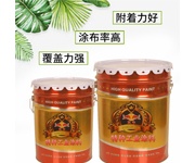 防腐蝕塗料對成膜物的基本要求