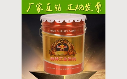 環氧地坪漆與聚氨酯地坪漆的有哪些區别